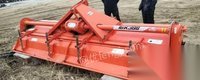 黑龙江鸡西出售3米旋耕机 1.4万元