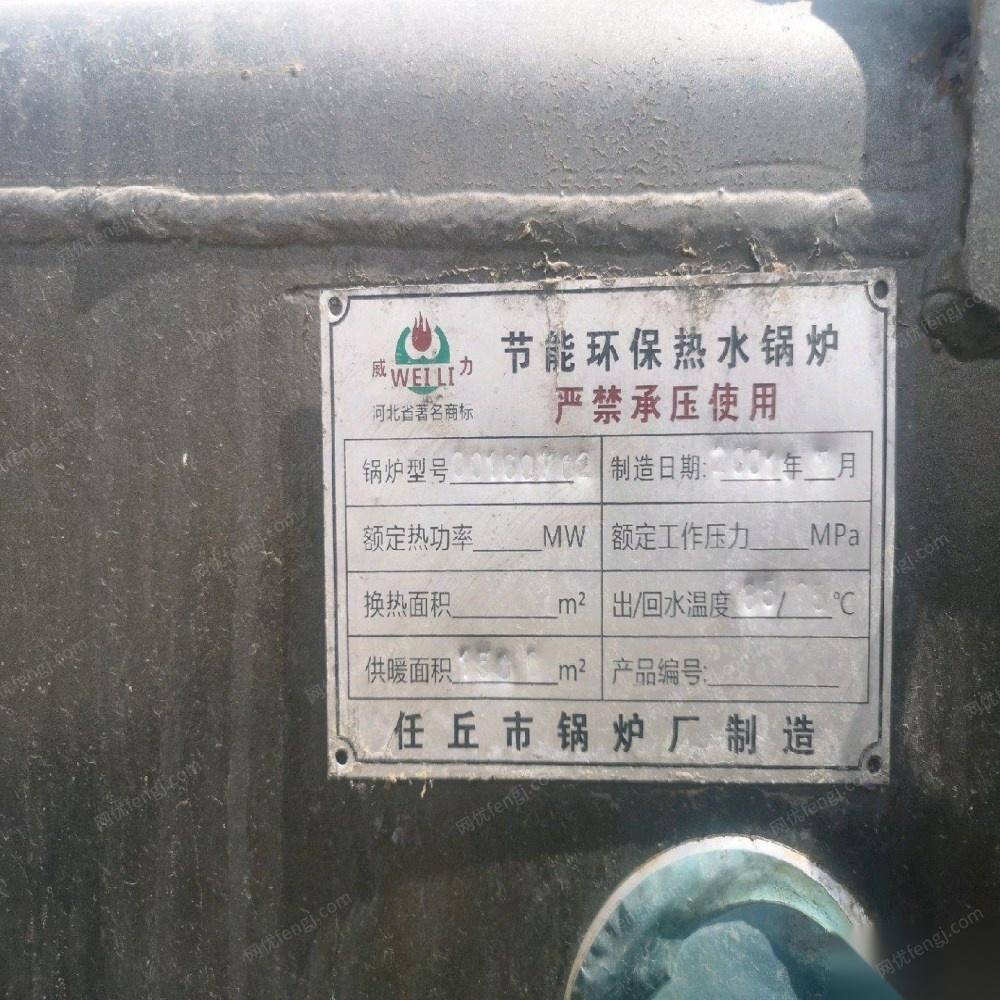 甘肃武威出售1台1500平米燃煤反烧锅炉 出售价8000元