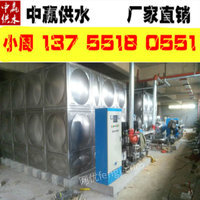 供应上海小区智能型箱泵一体化供水设备