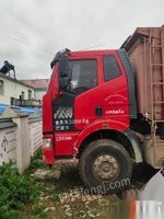 安徽安庆出售一辆国4解放前四后八工程自卸车7米6