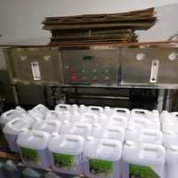 湖南湘潭出售歌洁日化洗涤设备 30000元