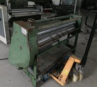 广东东莞7成新二手1400瓦楞纸胶水机，裱坑机出售