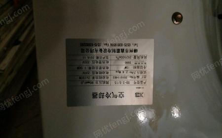 二手制冷機組出售