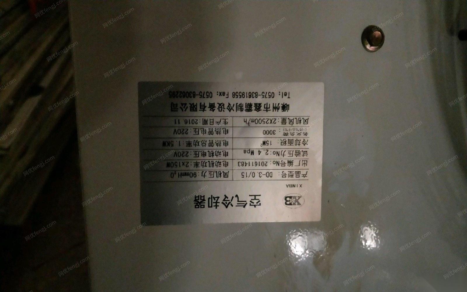 二手制冷機(jī)組回收