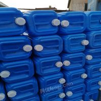 山东潍坊出售小蓝桶 装50斤水