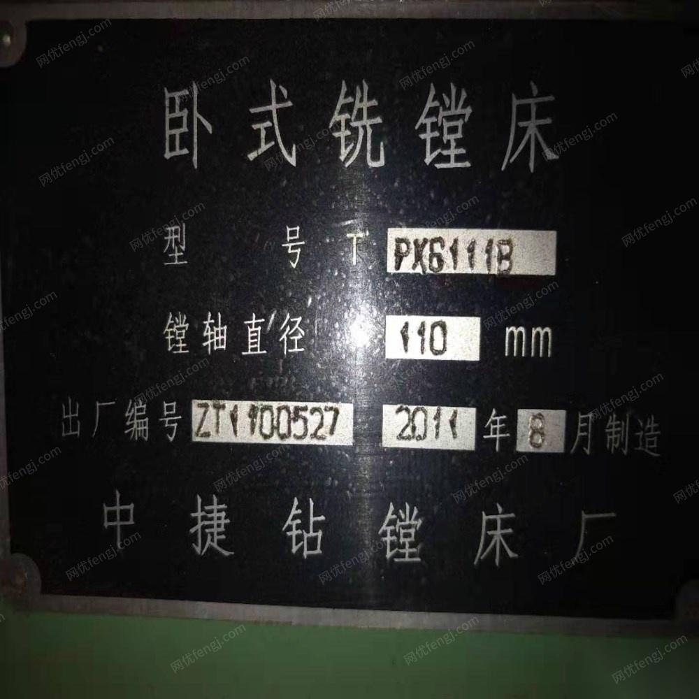 ca6140车床铭牌讲解,cd6140a车床铭牌解读 山东青岛沈阳产ca6140车床,中捷tpx6111b卧式铣镗床,z32k钻床,z3050