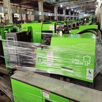 广东深圳同款东华90t 伺服电机/变量泵 还有13台 出售