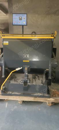 纸箱生产线出售