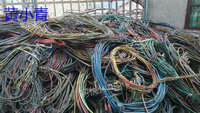 广东东莞电力厂求购15吨旧电线电缆电议或面议