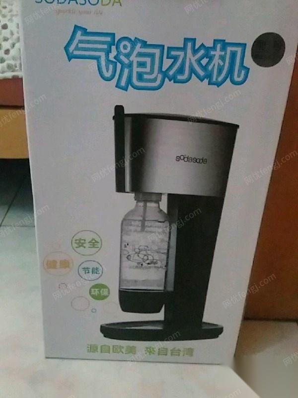 二手饮料生产设备出售