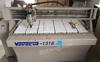 浙江杭州vovacut-1318 雕刻机 出售