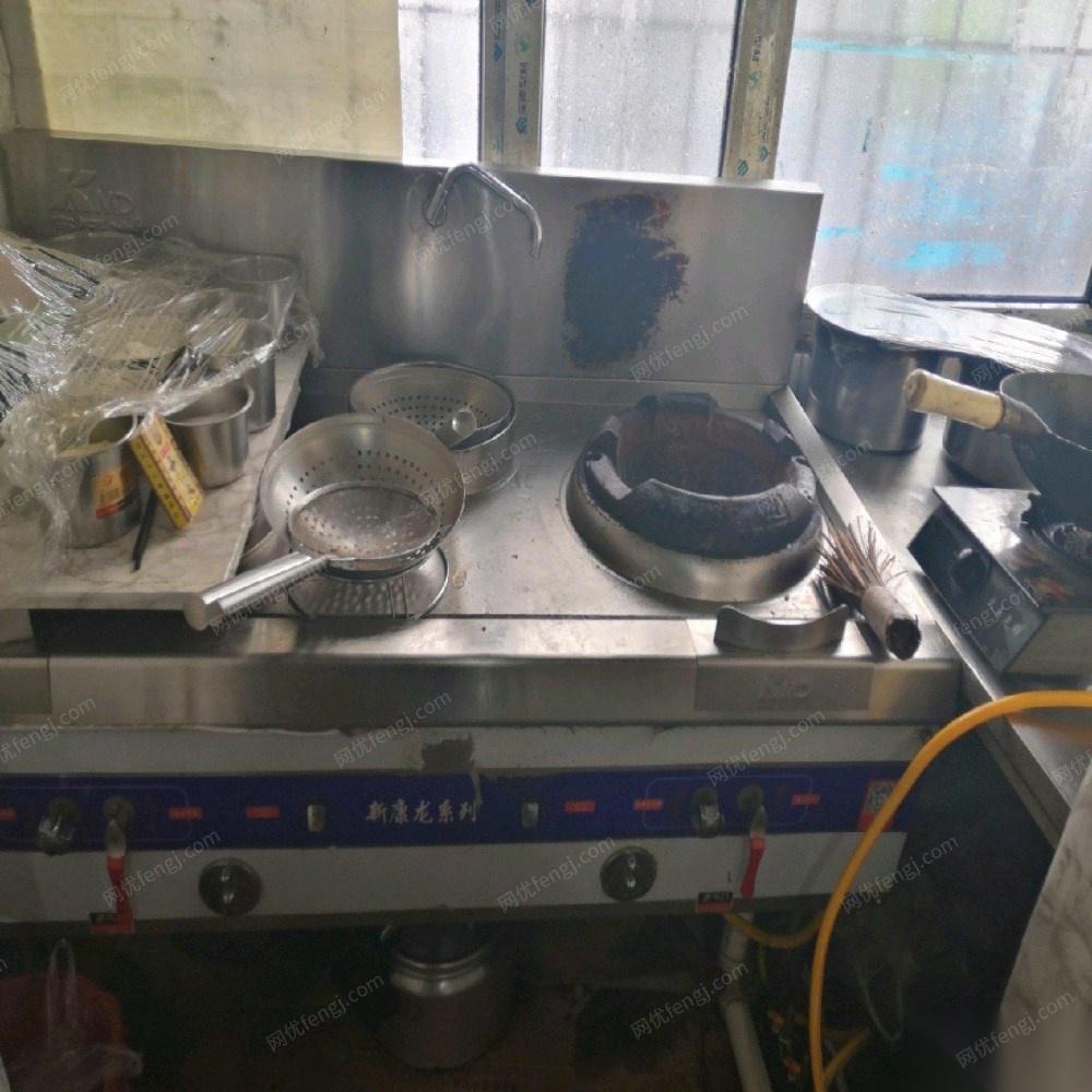 黑龙江哈尔滨9成新厨房用具出售