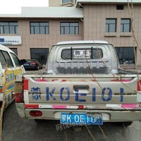 内蒙古鄂尔多斯出售11年客货两用，本地一手车，刚检车买保险 8000元