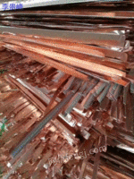 PCB线路板回收电路板回收覆铜板边料回收