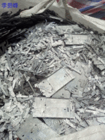 深圳废铝回收  废铝回收公司  东莞绿环废品回收