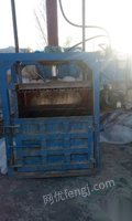 新疆乌鲁木齐二手液压打包机出售