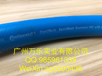 供应进口食品级硅胶管-德国康迪（马牌）热水蒸汽软管W-0402