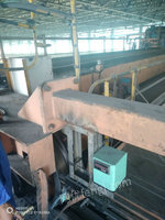 供应超智能盘库仪