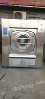 石家庄出售二手洗涤设备水洗机烘干机，