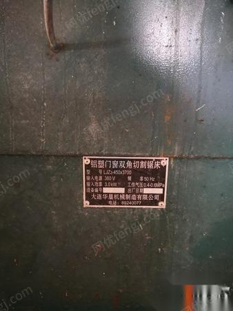 门窗生产设备出售