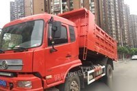 重庆巴南区因去外地发展货车出售货车出售 86800元