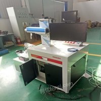河北廊坊北京激光打标机/焊接机/雕刻机出售