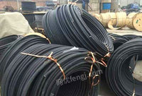 广东深圳求购1吨旧电线电缆电议或面议