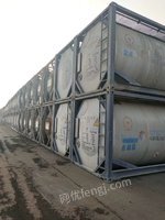 山西侯马出售中铁集装箱.液化气油运输罐 有48个  包装车