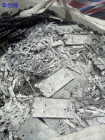 废品回收 废旧物资回收 东莞废品回收 东莞绿环再生 废品回收 废旧物资回收 东莞废品回收 东莞绿环再生