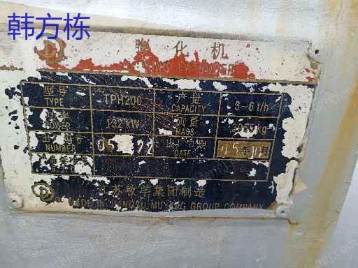 市场库存200型二手膨化机,二手饲料设备