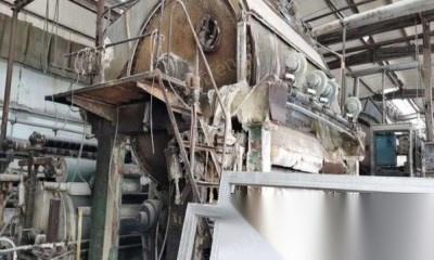 双缸造纸机出售