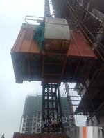山东济宁转让1台自用12年大汉施工电梯  出售价65000元 明天能拆.