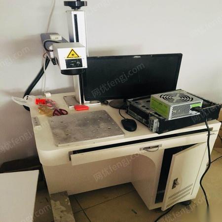 二手打标机出售