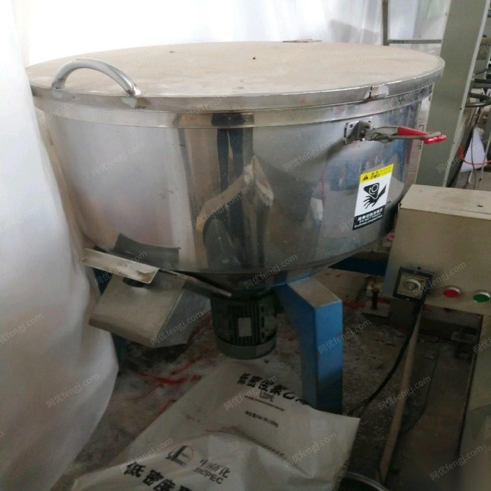 湖南湘潭低价打包转让二手闲置瑞安产吹膜机，粉碎机，印刷机.搅拌机各一台 20000元