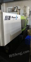 江苏苏州打包出售闲置2013年/2015年广州宝捿120吨注塑机两台80000元
