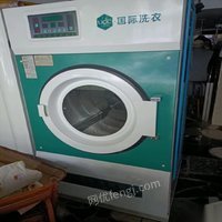 四川成都重庆合川区干洗店设备处理烘干机9成新