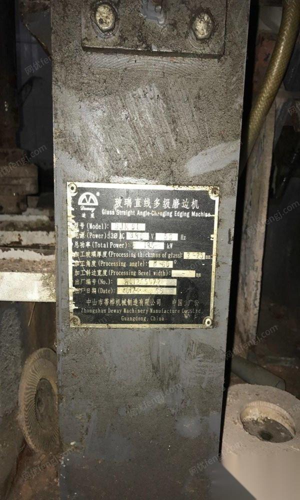 上海宝山区在位出售2012年迪威玻璃直线多级磨边机一台 35000元