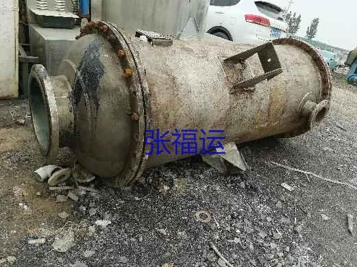 二手冷凝器回收