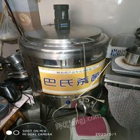 吉林松原巴氏杀菌300斤煮奶锅出售