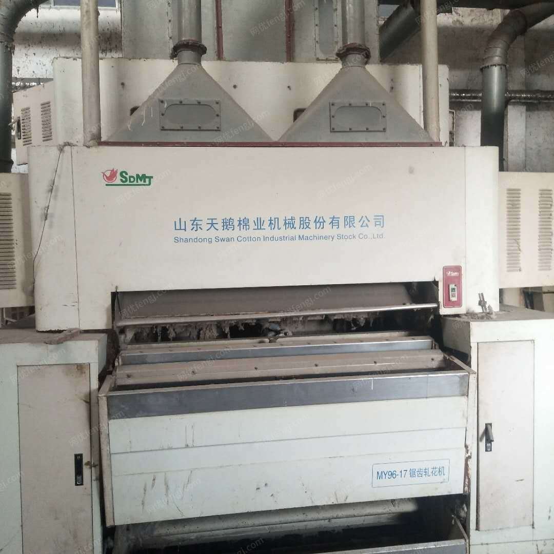 二手棉麻纺纱设备回收