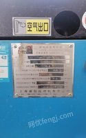 北京通州区闲置9成新2017年上海盛怡螺杆式空气压缩机一台 10000元出售