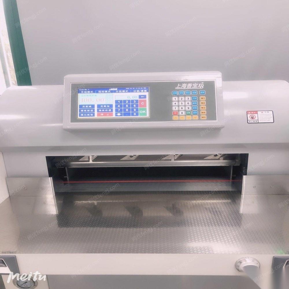 北京丰台区重型切纸机 龙门架机器 高配 印刷厂可用 29800元出售