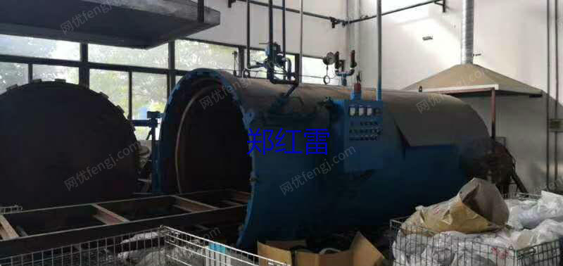 二手硫化罐价格