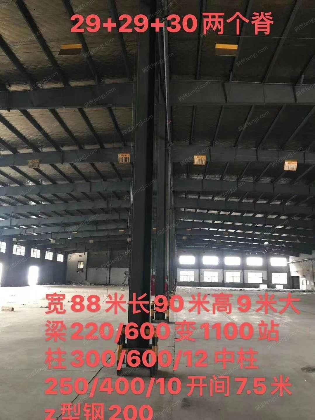 旧厂房拆迁价格