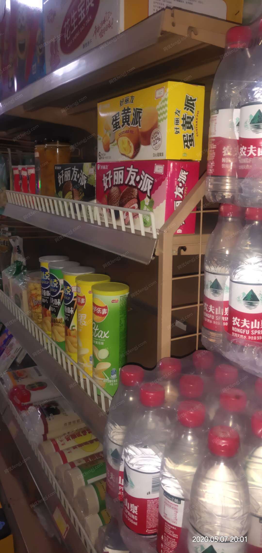 其他酒店设备回收