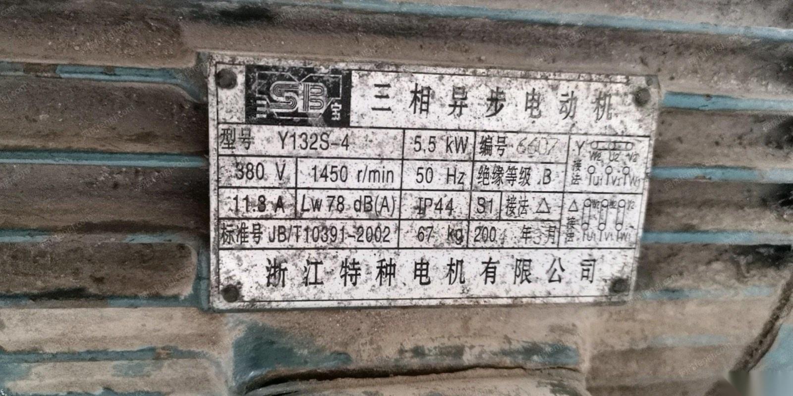 二手缝制配套转让