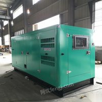 安徽芜湖100kw静音型发电机组出售
