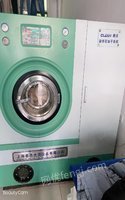天津武清区因怀孕干不了了低价出售泰洁洗衣设备15公斤干洗,15公斤水洗,烘干,烫台等 打包价9000元.要的尽快联系.