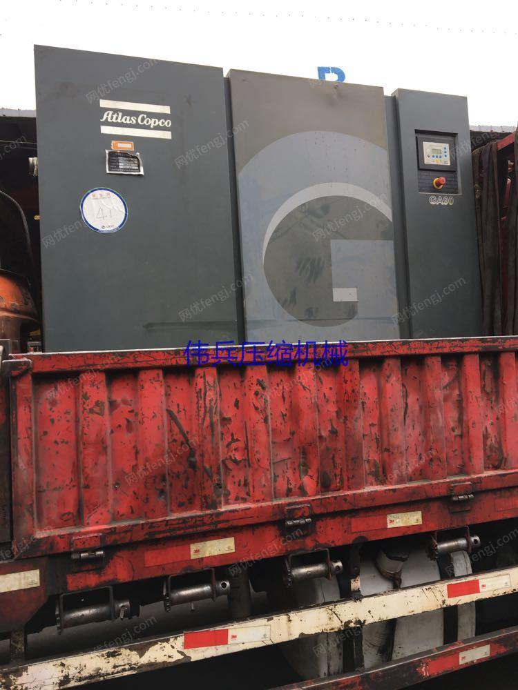市场现货出租阿特拉斯空压机GA90W