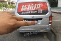 贵州贵阳二手面包车出售 10000元